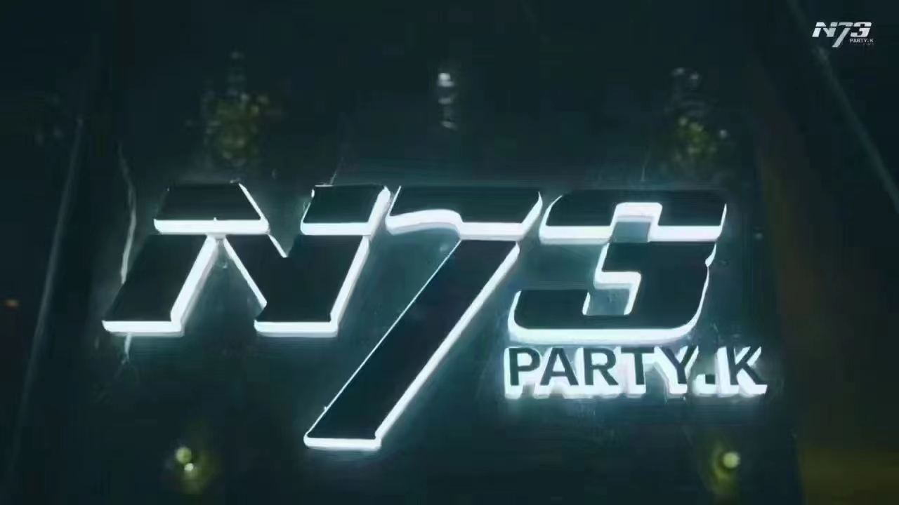 青岛鑫豪丽KTV招聘-奢华都市夜生活邀你畅享高品质